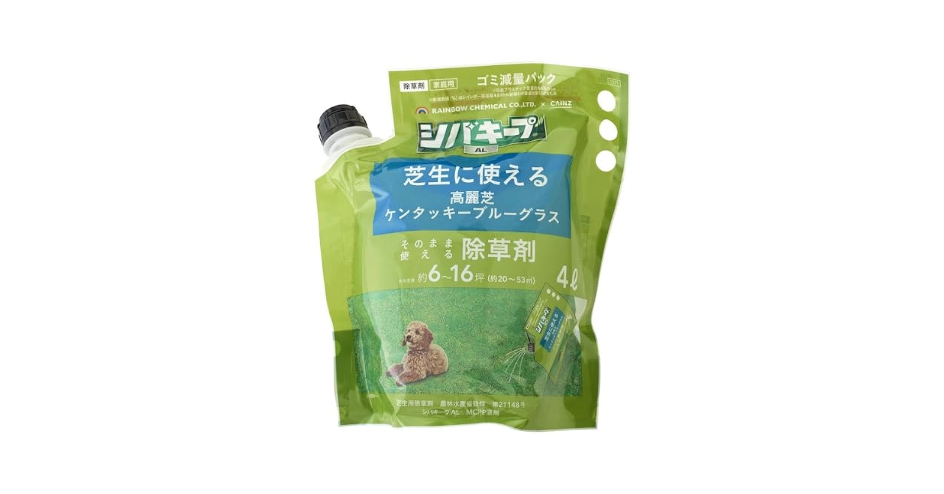 【専用】【キズあり等】長崎県産安納芋20kg栽培期間中除草剤不使用 楽天市場】除草剤 草退治メガロングシャワー 2L×8本 KINCHO園芸